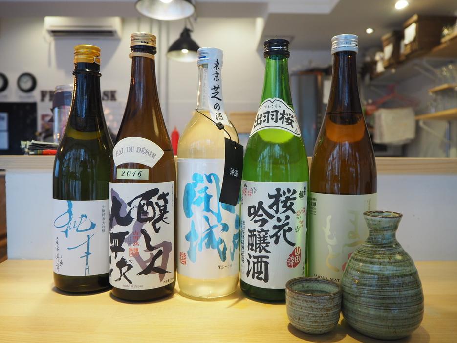 Ostello Little Japan