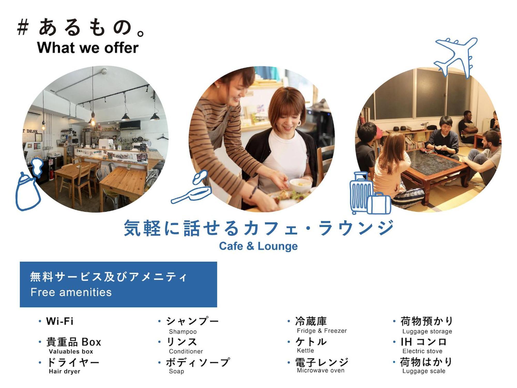Little Japan Ostello *