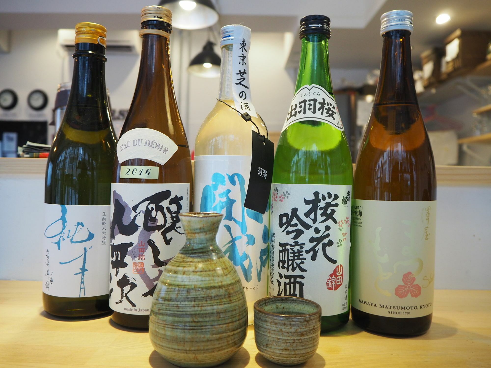 Little Japan Ostello